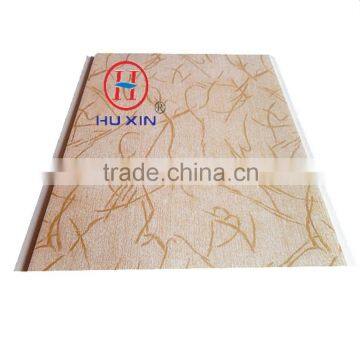 10 inches PVC acoustic gypsum board ceiling