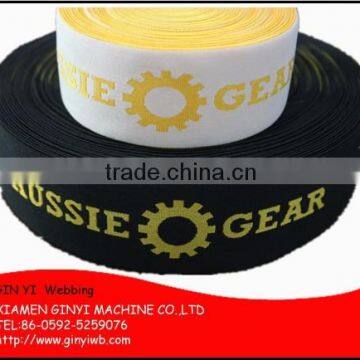 Custom Jacquard Elastic Band Elastic Waistband for Underwear photo-4
