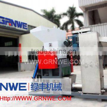 Hdpe/ldpe Pelletizer Recycle Machine Product Line photo-3