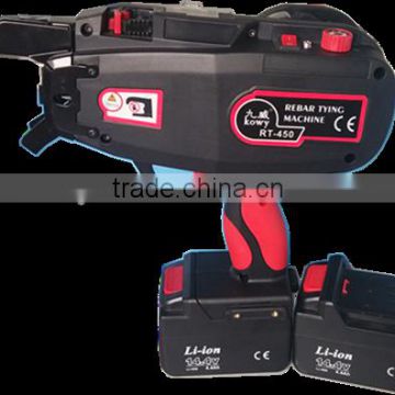 Rebar cutter portable hydraulic electric rebar cutter