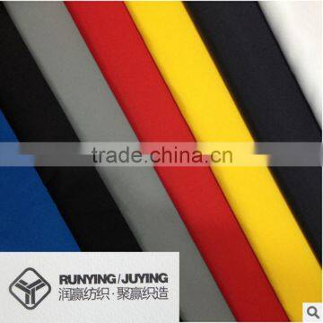 plain dye polyester waterproof pongee fabric