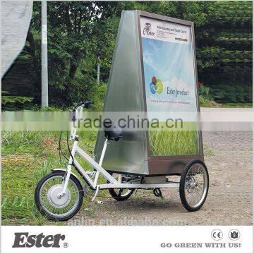 Electric advertising tricycle with CE