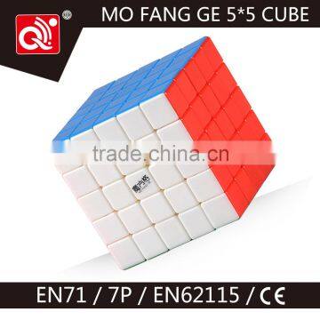 Qiyi Mofangge Magic Cube Puzzle Toys Aoho 5*5 Educational Promotion Gift photo-3