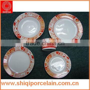 20pcs porcelain