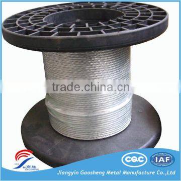 7 wires steel strand