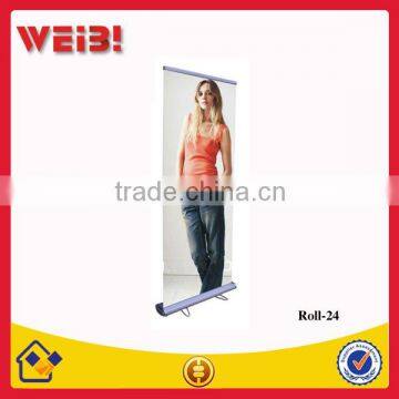 Economy Retractable Roll Up Banner Stand PSD