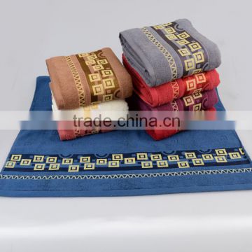 classic solid jacquard elegant 100% cotton Towel set