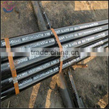 70mm diameter steel pipe black pipes