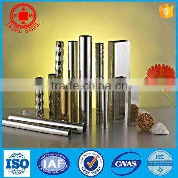 Mirror Polished Stainless Steel Decorated Pipe