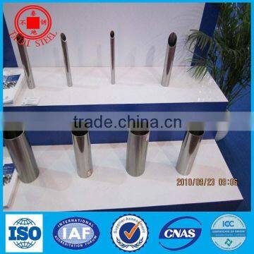 stainless steel tube welding for stair railing