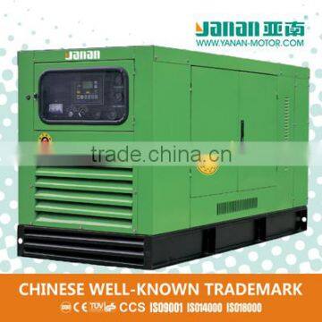 Yanan Cheap Silent Diesel 16kva Diesel Generator