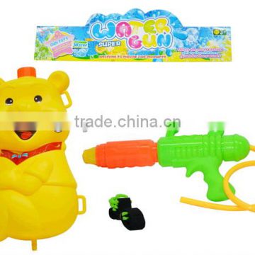 The winnie bag with water gun