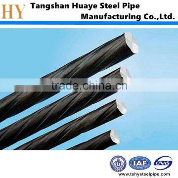 PC Steel Bar for construction