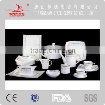 wholesale dinner set elegance fine porcelain dinner set square dinnerware sets