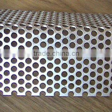 aluminum perforated mesh sheet