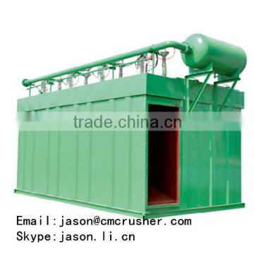 mining and quarrying dust catcher