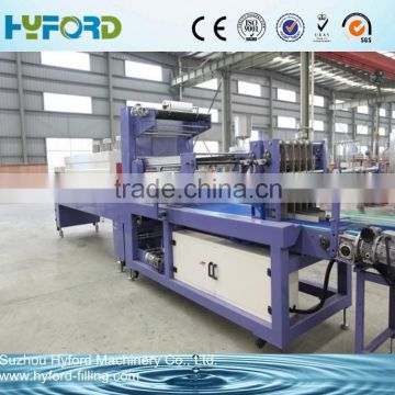 Automatic PE film shrink wrappingmachine