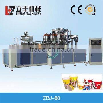 Paper bucket forming machine for KFC