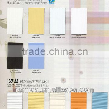 hpl high pressure laminate sheets (horizontal spirit)