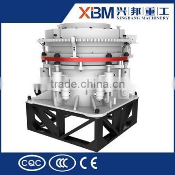 High efficiency small cone crusher with best cone crushser spare parts /cone crusher parts