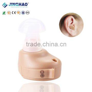 2016 China mini invisible in the ear favourable hearing aid