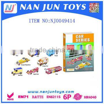 cars models puzzle games for kids