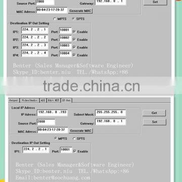 Mpeg-1 Layer 2 Audio Encoder photo-5
