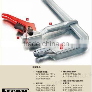 Heavy Duty Pump Clamp