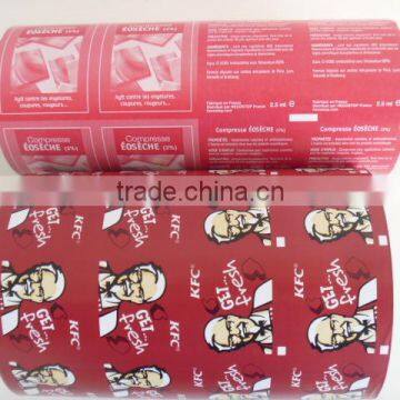 Food Yum Grade Grease Proof Wrapping Paper for Hamburger photo-6