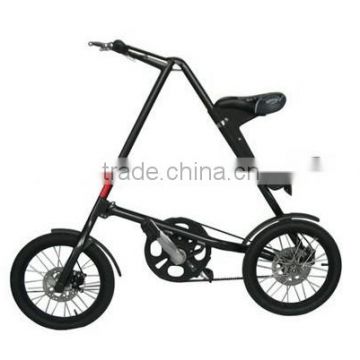 the smallest folding bike with 8