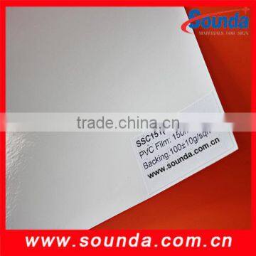 Quality guaranteed energy-saving removable static cling vinyl film ,car window film, solar window tinting film with