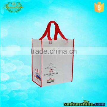 recycled pp nonwoven fabric bag for shopping