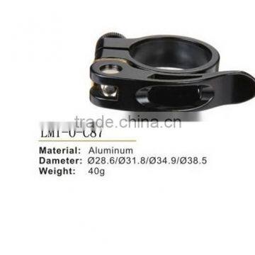 aluminum bike bicycle quick release clamp of 28.6mm/31.8mm