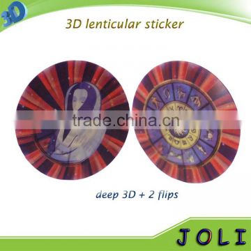 custom adhesive flipping PP lenticular printing sticker