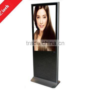 42 inch Windows Floor Standing Digital Signage screen LCD for AD