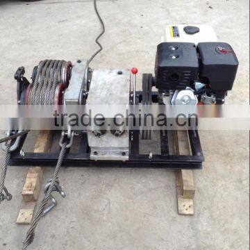 Andes cable drum winch,double drum winch