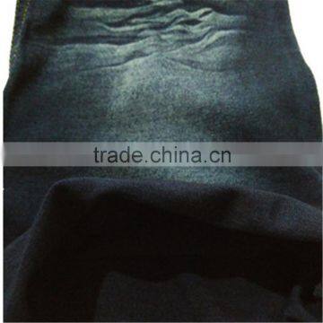 4 Way Stretch Denim Shirt Fabric Knitted Denim Fabric for Jeans,dress,shirt photo-4