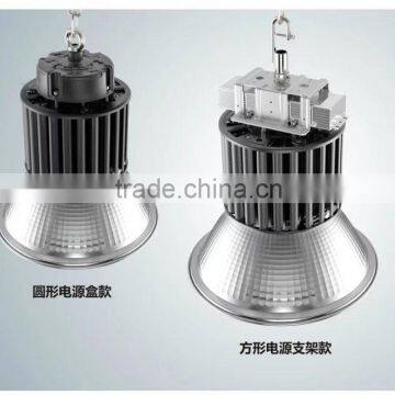 High quality aluminum industrial 150w led high bay light