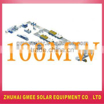 100MW one-site service turn-key solution for automatic solar panel production line