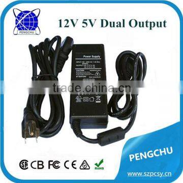DC Output Type and Plug In Connection Power Supply 5v 12v 2a Dual Voltage Power Adapter photo-2