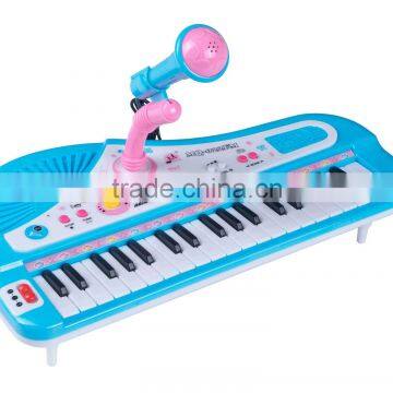 37 keys electronic organ MQ-022FM