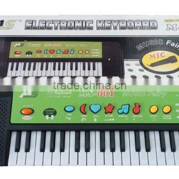 37 keys MS-001 electronic keyboard music instrument                        
                                                                                Supplier's Choice