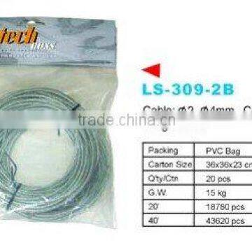 steel towing rope