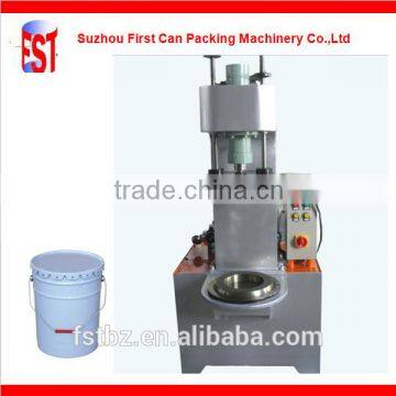 Pre-curling And Flanging Machine for Paint Can Production Line