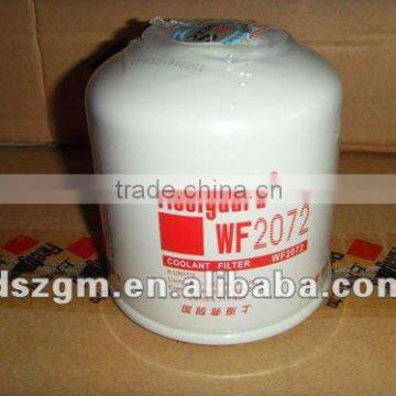 6CT Water filter