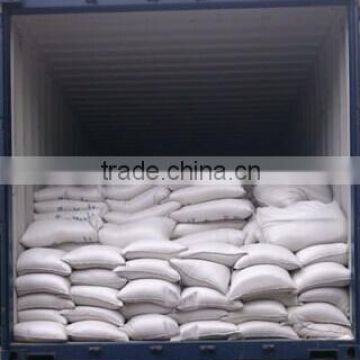 carboxymethyl cellulose sodium,CMC