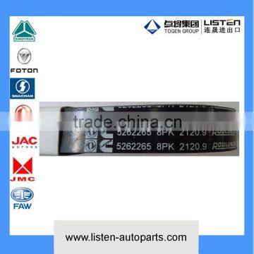 DCEC Rubber Fan Belt ISDE Engine Fan Belt 5262265 photo-2