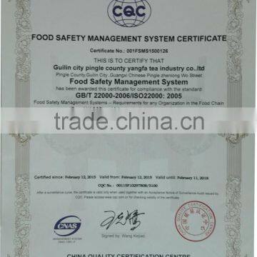 FOOD SAFETY MANAGEMENT SYSTEM CERTIFICATION