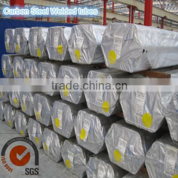 Dom Steel Tubing