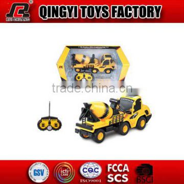 1:20 6CH RC toy car with headlights good quality